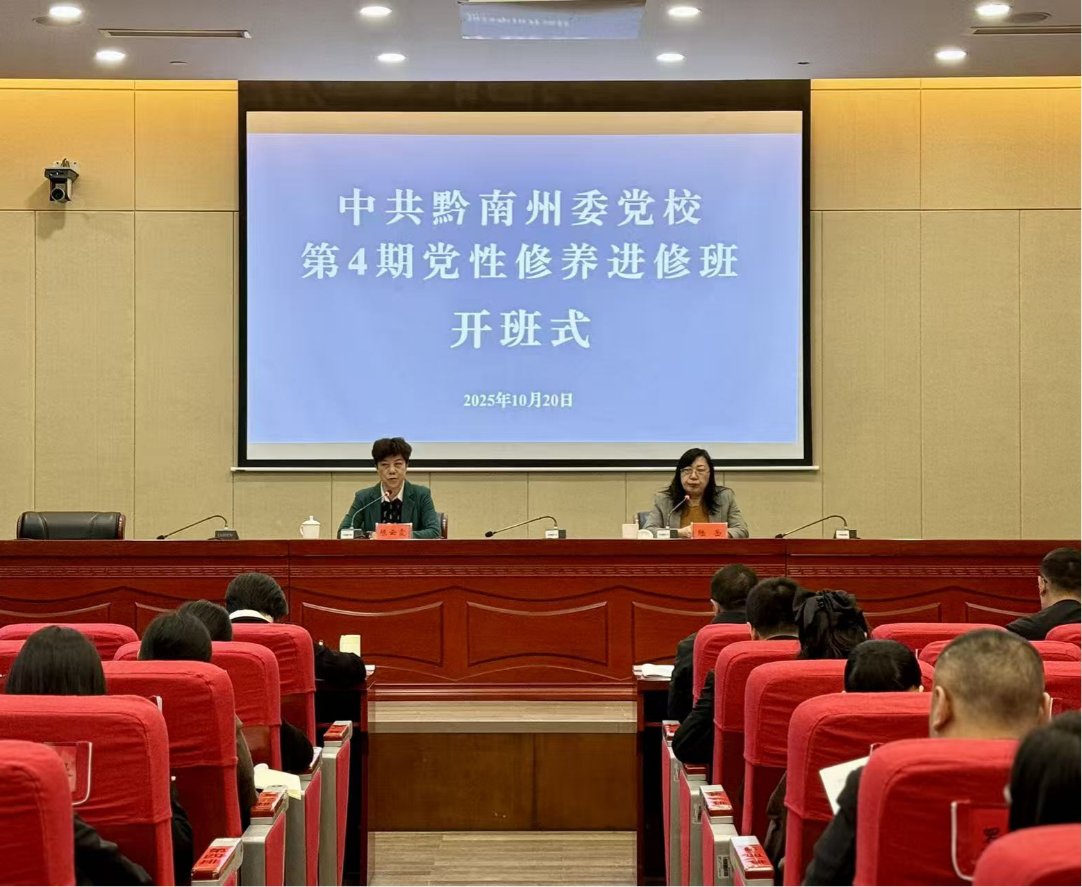 11 /upload/images/admin/1/20251022/202510221128357265pRIEUsCUjesmB6.jpg