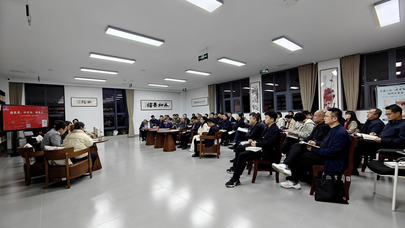 25 /upload/images/admin/1/20251124/20251124235050206FJpU1SlYzPuFZhP.jpg