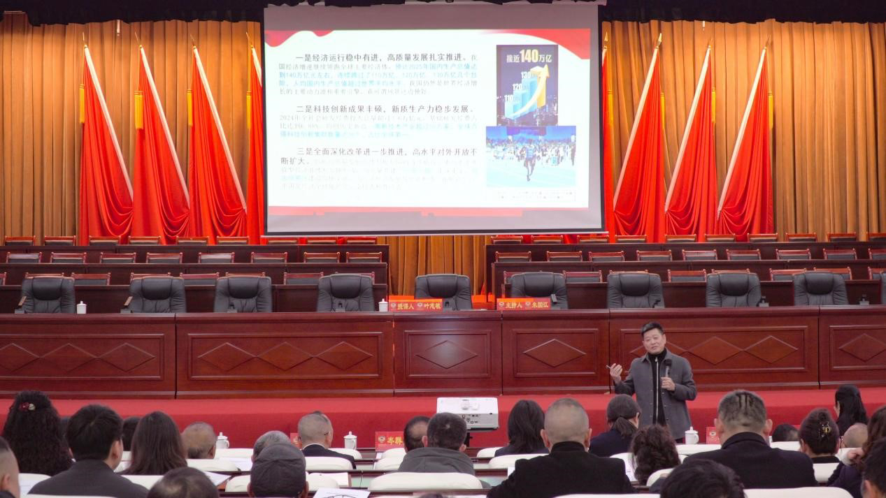 12 /upload/images/admin/1/20260226/20260226215920810K6mVRSBRsw1Bg1o.jpg