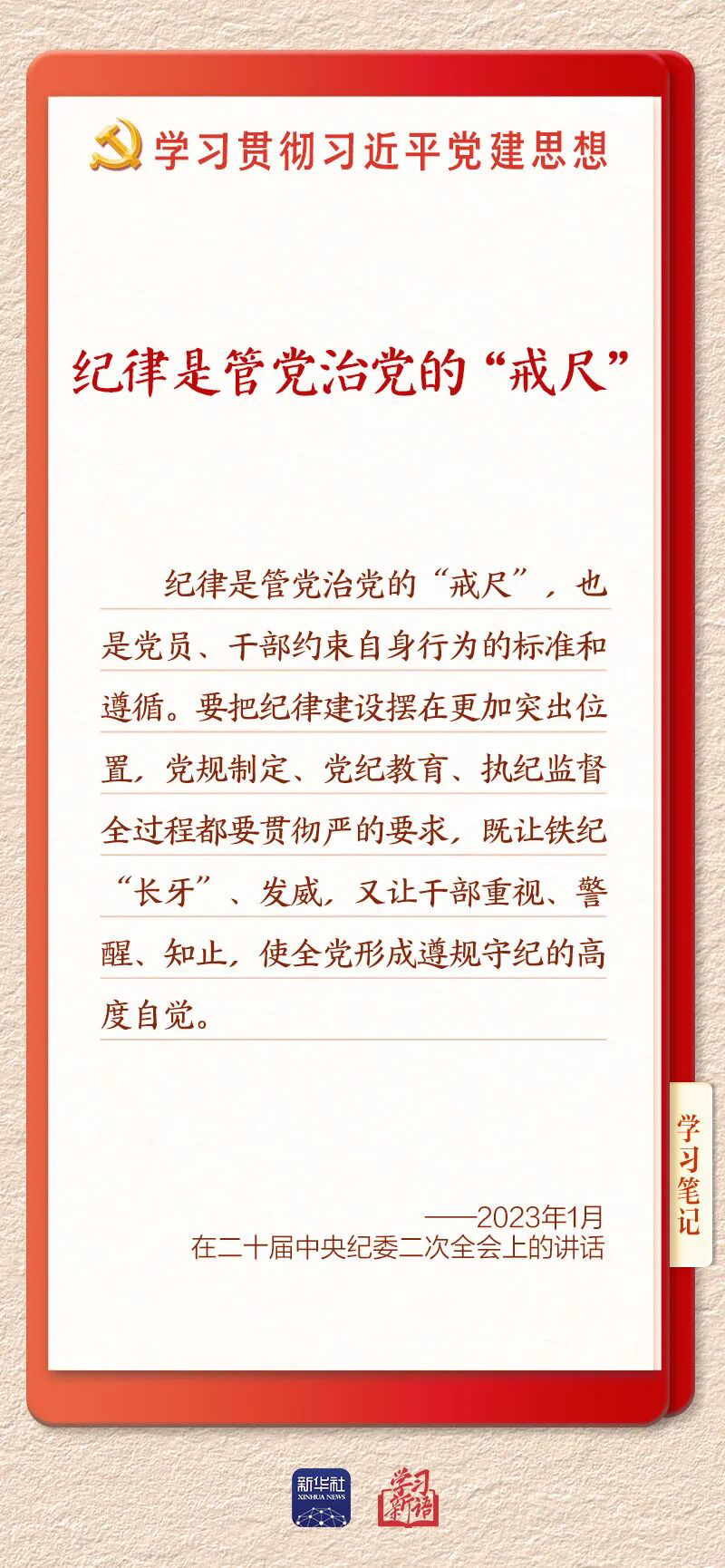 /upload/images/admin/1/20261014/20261014105117247rk5lYANAqBLdm7n.jpeg
