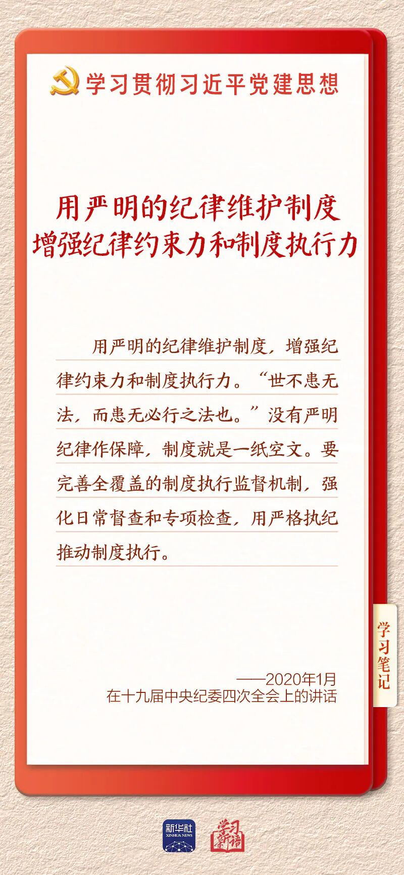 /upload/images/admin/1/20261014/20261014105144349UDfsiZ4BgFttO4F.jpeg