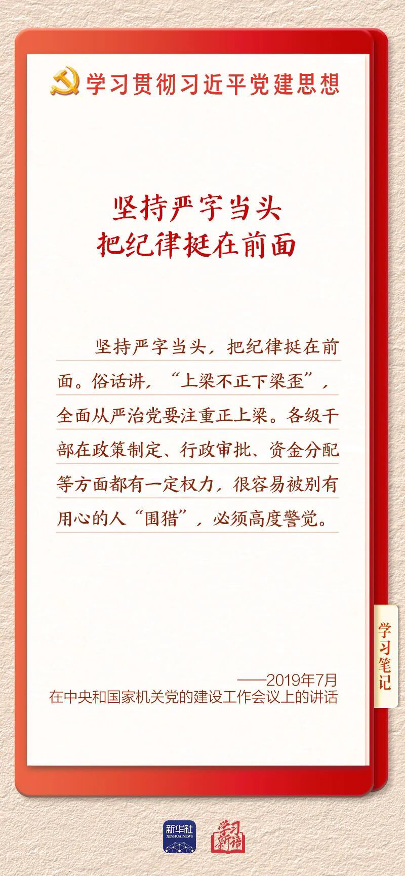 /upload/images/admin/1/20261014/20261014105151670ZLuxsmYEpK4n8BH.jpeg