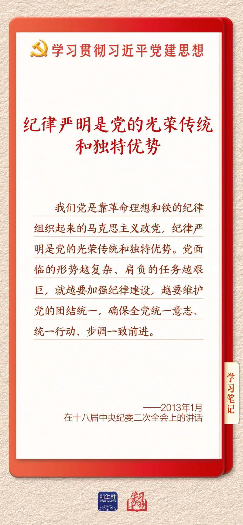 /upload/images/admin/1/20261014/20261014105246955ZFtopMyE6AL1Axg.jpeg