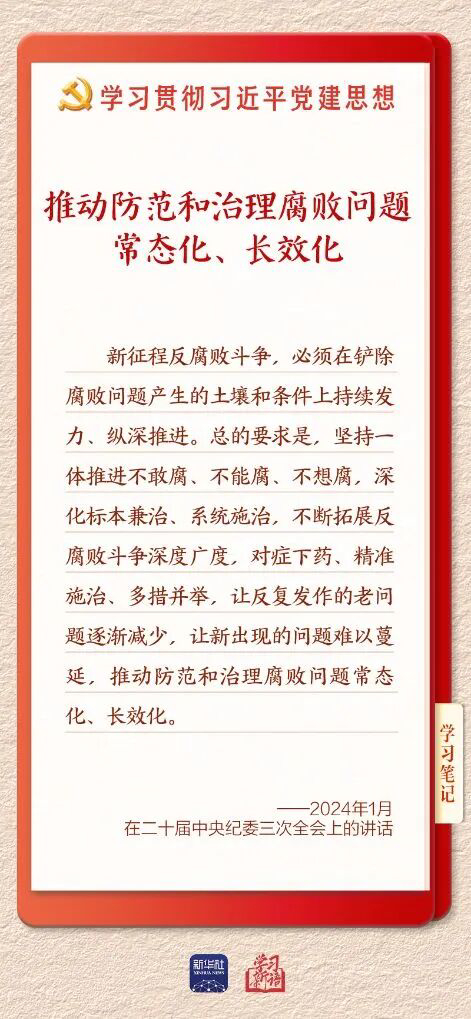 /upload/images/admin/1/20261015/20261015154919880ekhuk8PqDqSlkX9.jpeg