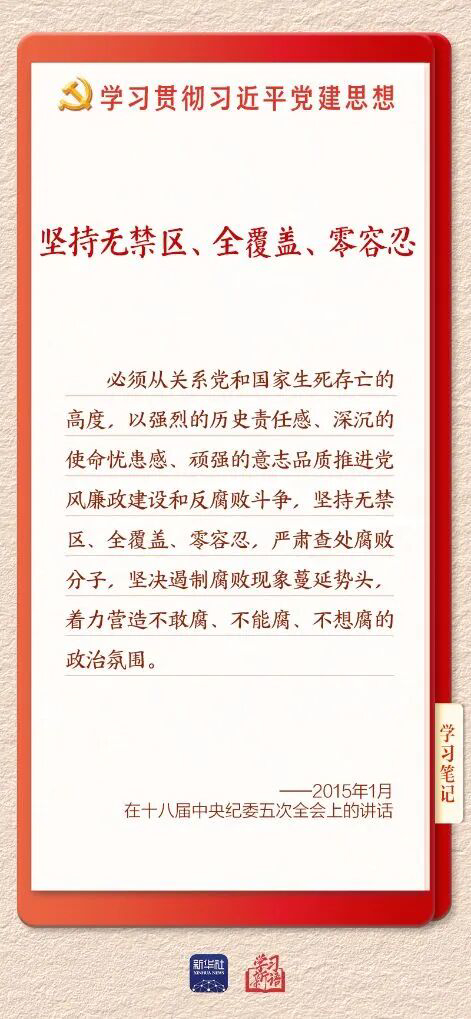 /upload/images/admin/1/20261015/20261015155018242kciE58dlUkJUPqX.jpeg